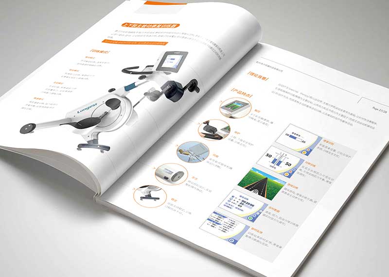 畫冊封面的設(shè)計(jì)技巧及注意事項(xiàng)