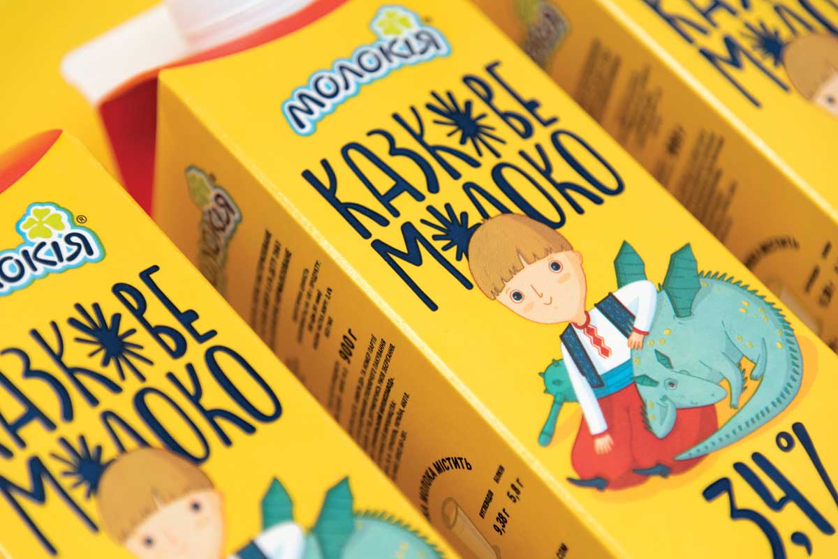 食品品牌設(shè)計包裝的一些技巧分享