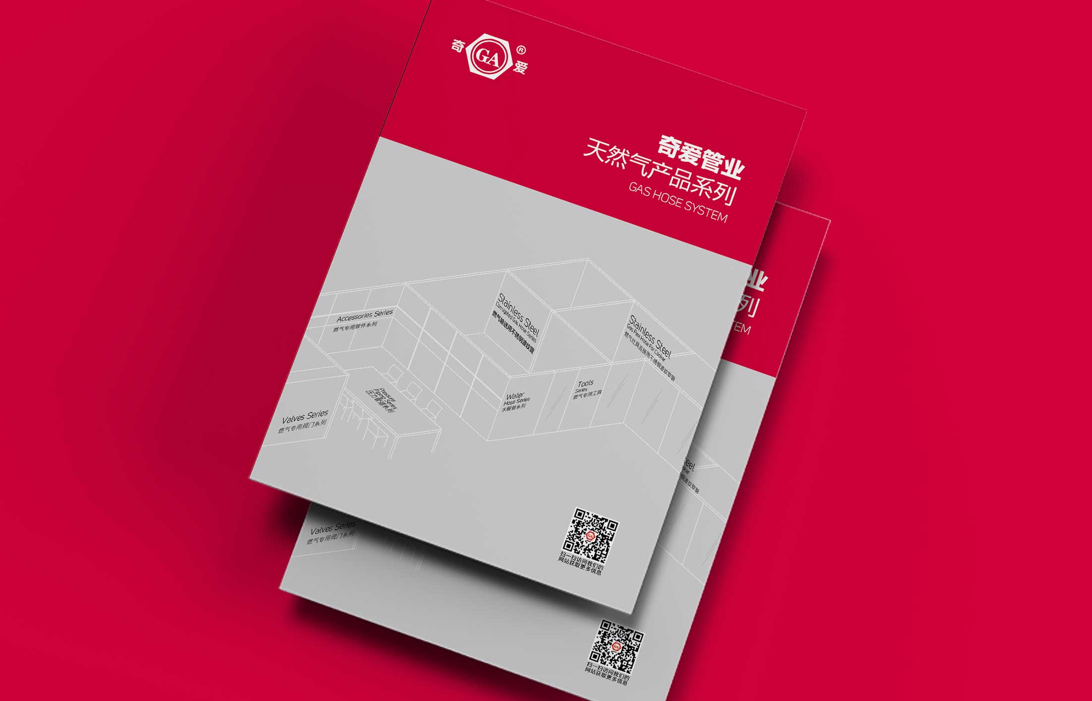 畫冊(cè)設(shè)計(jì)報(bào)價(jià)有哪些需要注意的方面