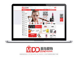 企業(yè)網(wǎng)站設(shè)計(jì)公司怎如何做出最佳的效果？