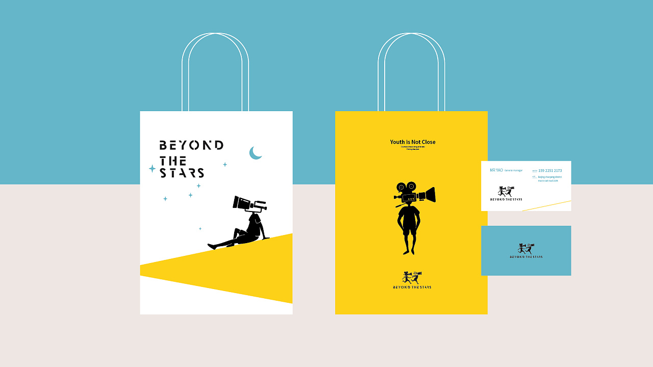 品牌定位戰(zhàn)略規(guī)劃步驟有哪些?