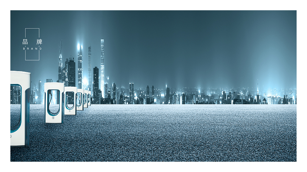 競爭性定位的價值點有哪些？