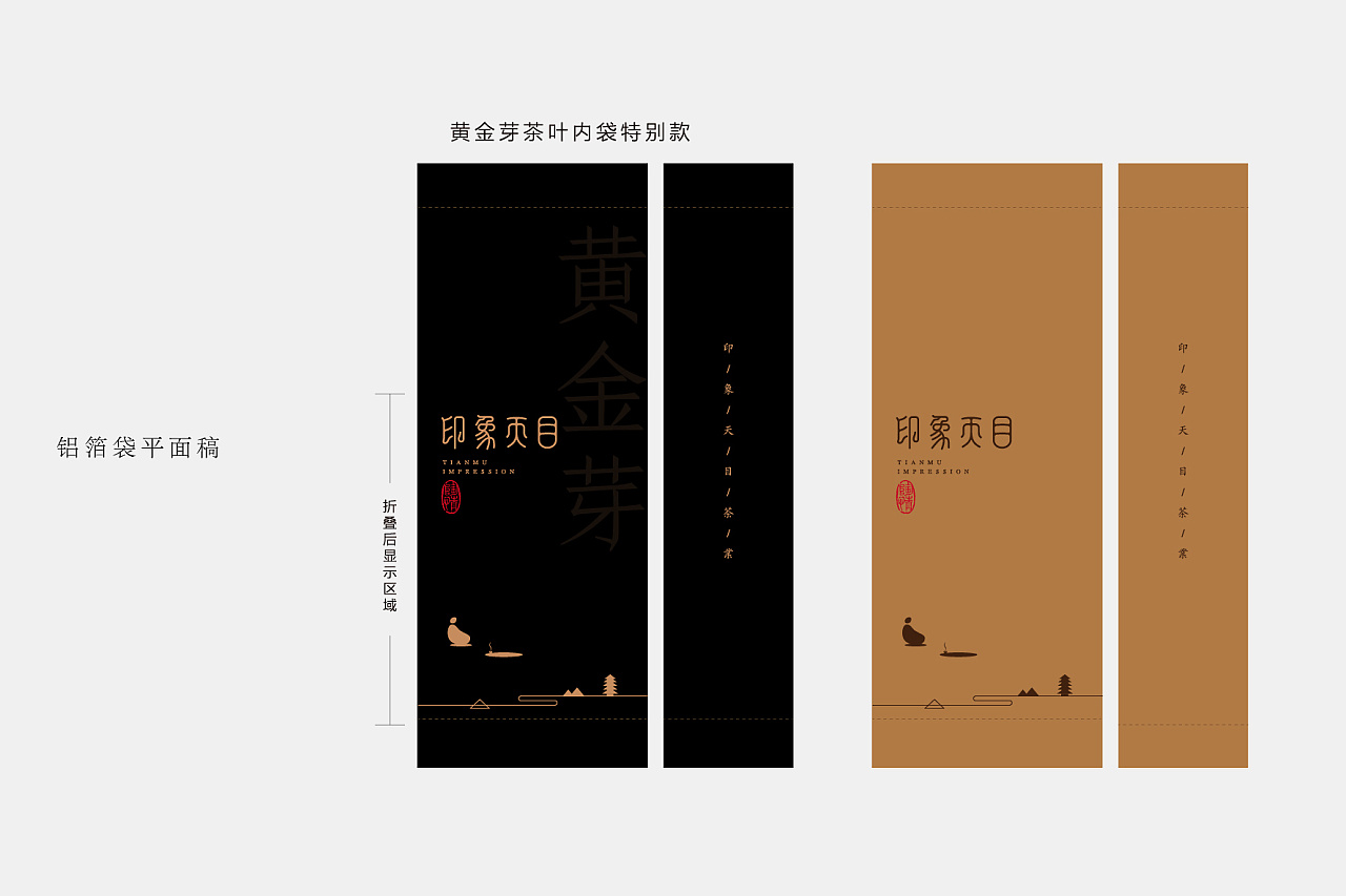 杭州品牌戰略定位公司選擇技巧有哪些？