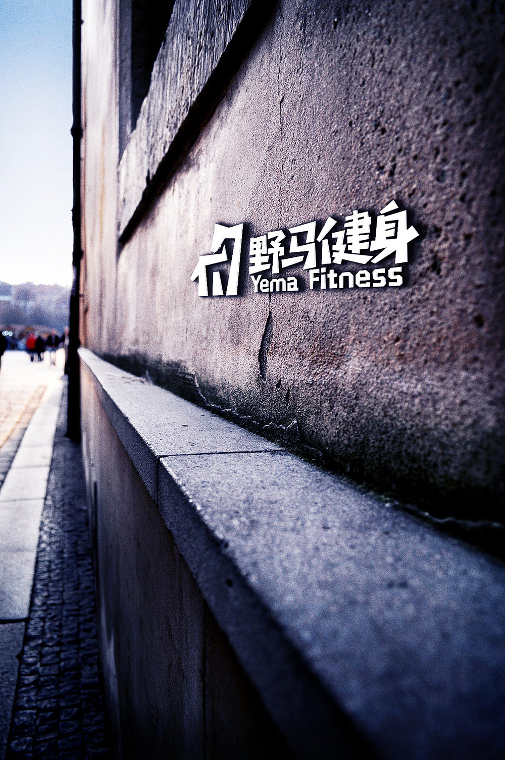 一套vi設(shè)計(jì)都包括什么?