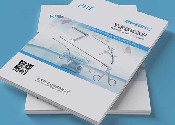 杭州畫冊(cè)設(shè)計(jì)公司如何做好設(shè)計(jì)?