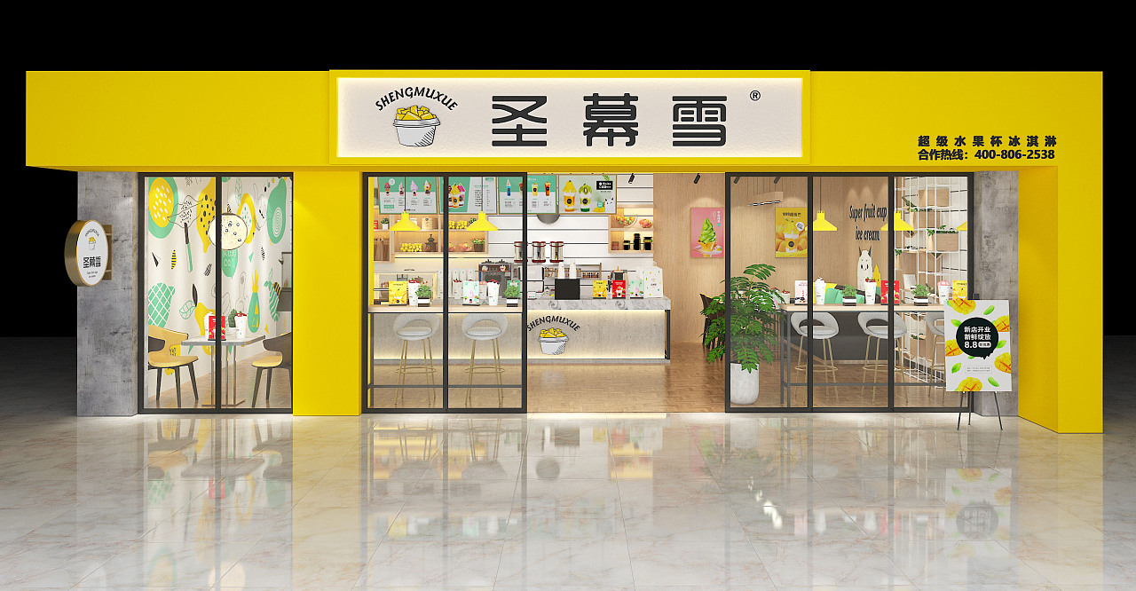 品牌命名原則有幾個？