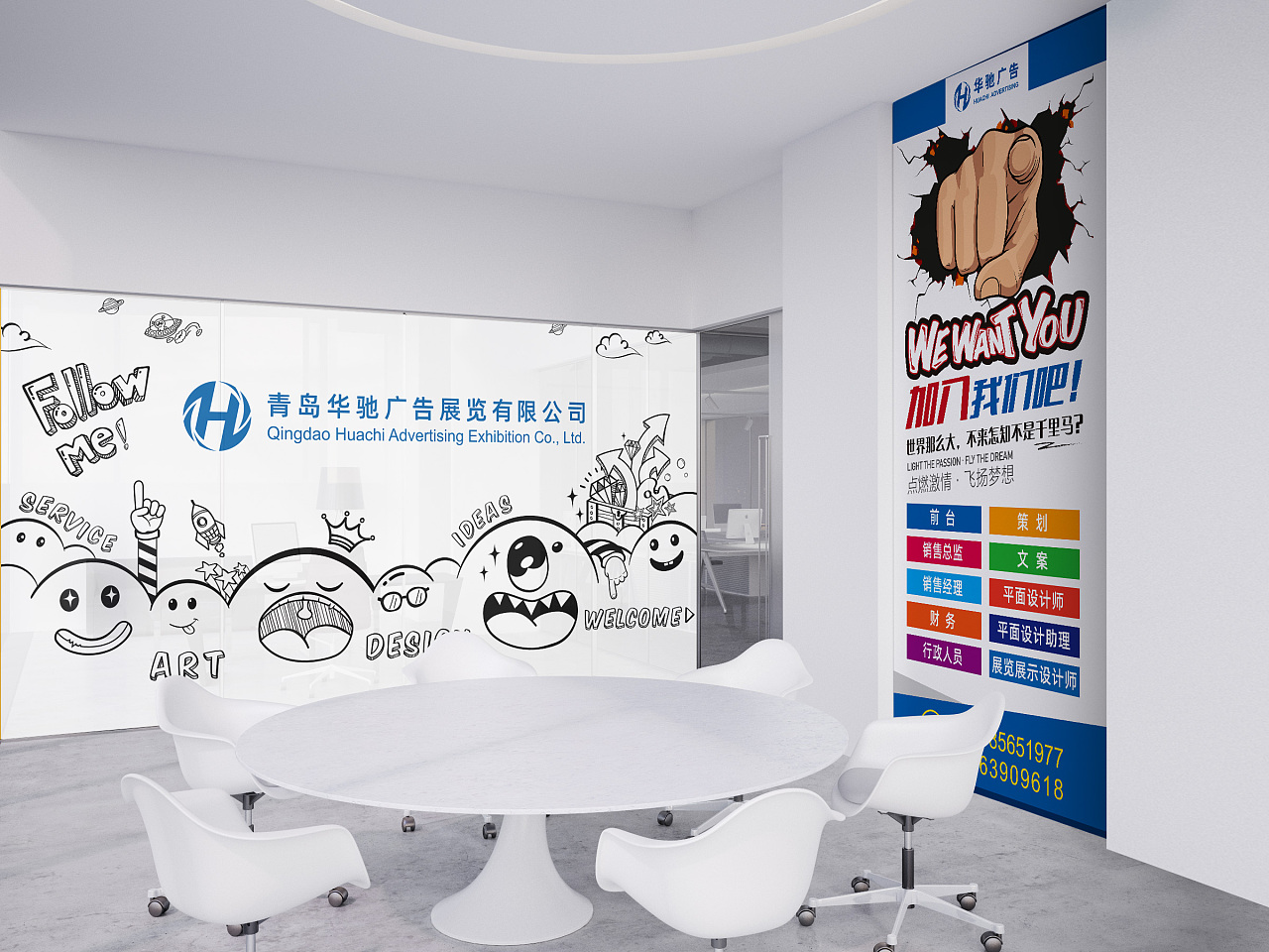 如何找到好的品牌命名公司呢？