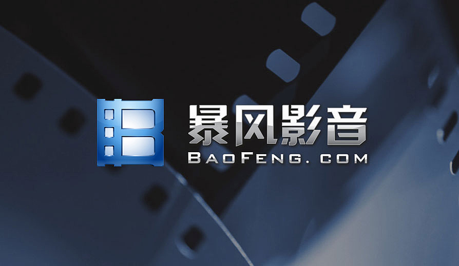 全球重構(gòu)中如何找準(zhǔn)了定位?