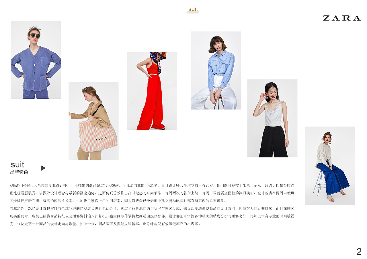 公司品牌命名的重要性表現在哪里？