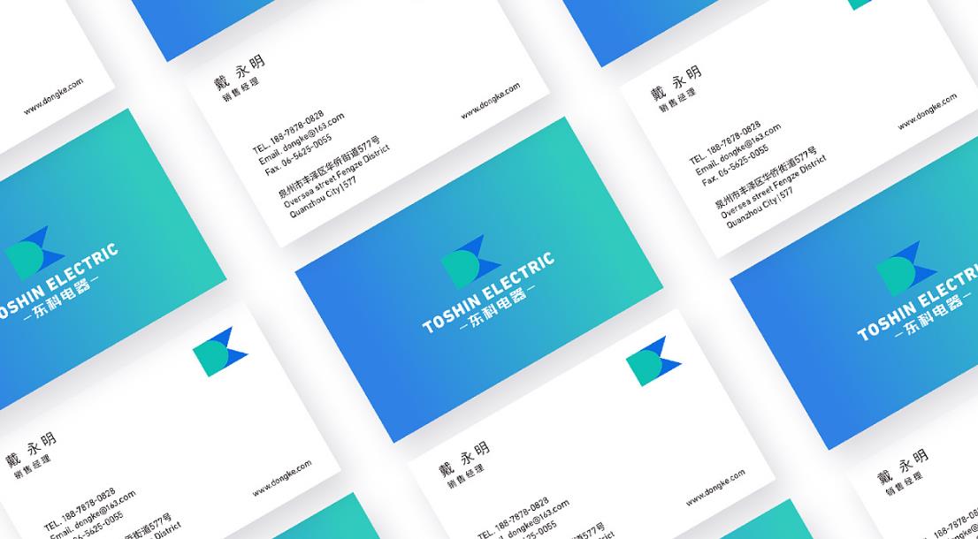 品牌命名的技巧有哪些?