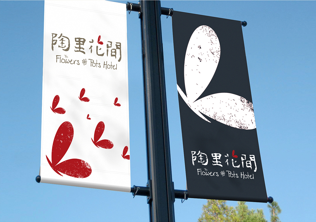 企業形象的定位設計是如何進行?