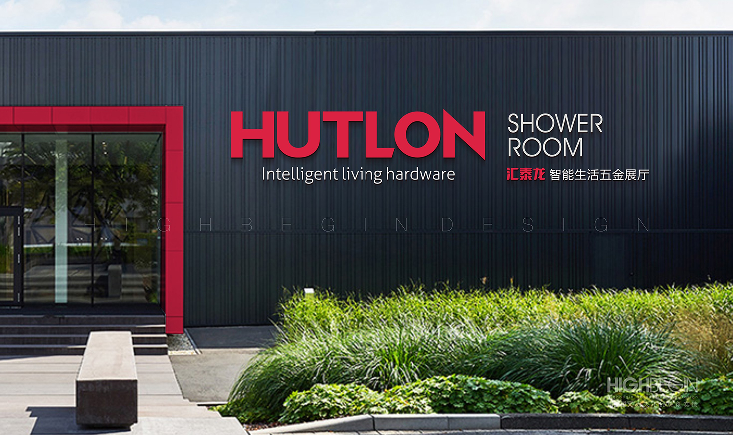 杭州品牌全案策劃?一般是如何進行產(chǎn)品定位的?