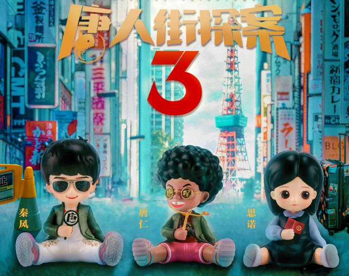 如何在疫情后創(chuàng)造多維度品牌營銷？