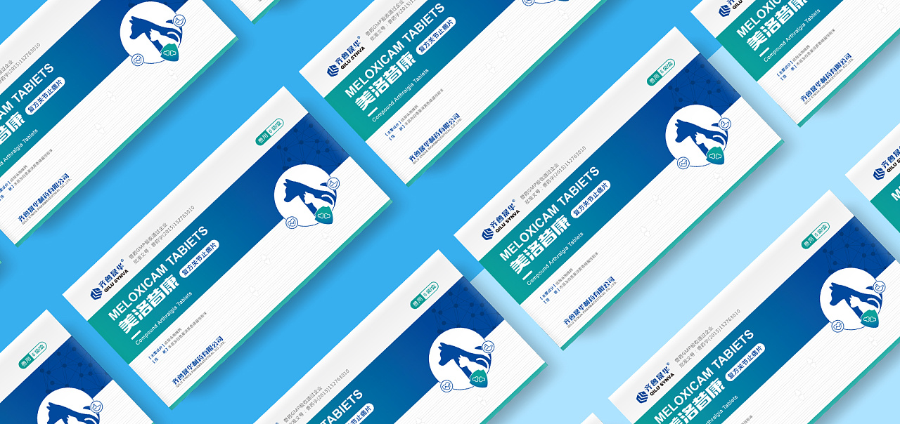 品牌營(yíng)銷(xiāo)戰(zhàn)略規(guī)劃在制作時(shí)有什么特點(diǎn)?