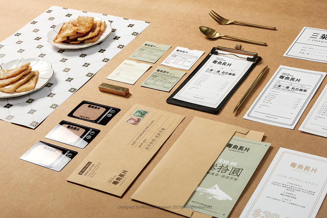 品牌營銷戰略規劃對企業打開市場有什么好處?