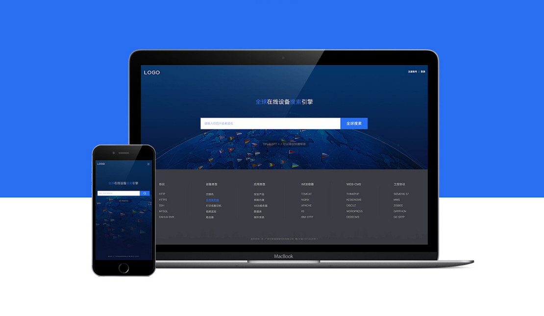 營銷推廣 |善用數(shù)字整合品牌傳播,節(jié)約推廣費用
