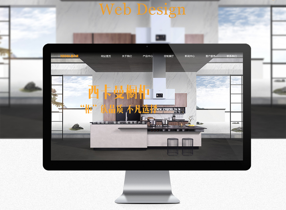 家具行業(yè)營(yíng)銷策劃怎么弄？