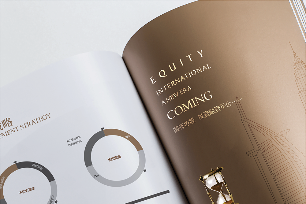 營(yíng)銷(xiāo)策劃包含哪些方面？