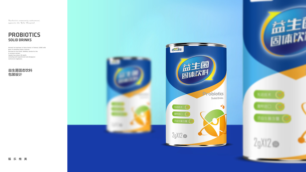 現(xiàn)場營銷，是打開消費(fèi)者的購買&ldquo;開關(guān)&rdquo;的關(guān)鍵