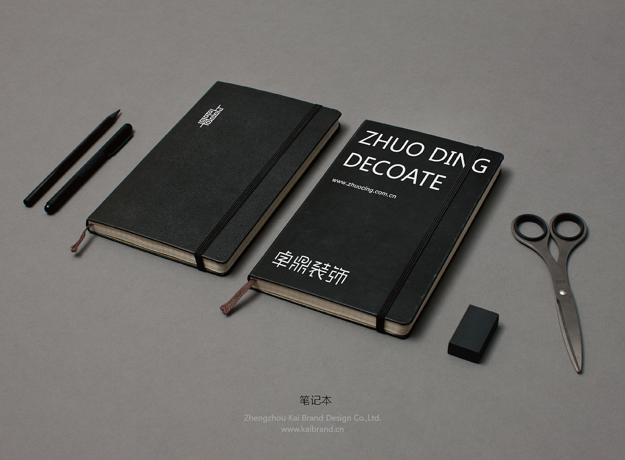 蘋(píng)果iMessage被營(yíng)銷(xiāo)，短信讓人反感