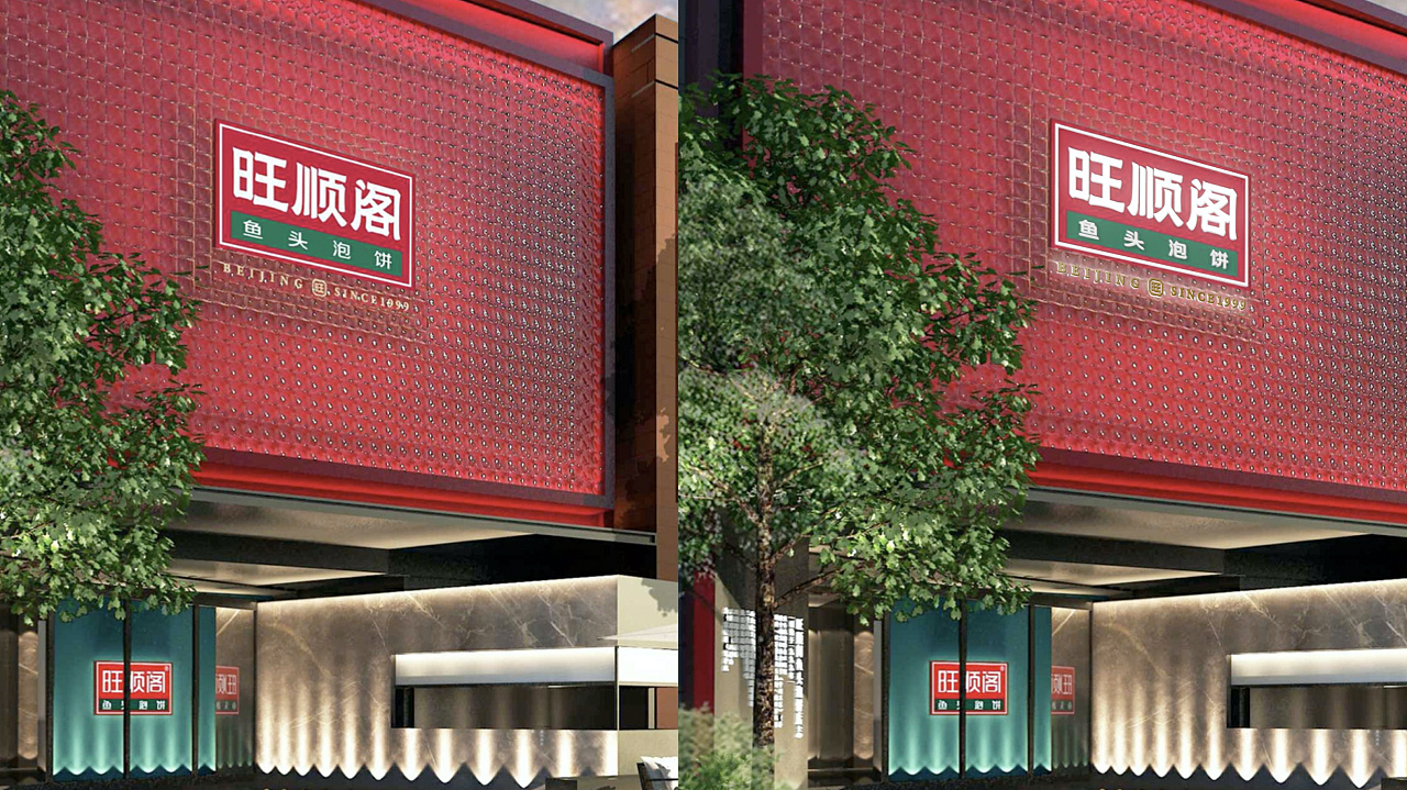 品牌設計公司會營銷方案的制定&mdash;杭州石特廣告策劃有限公司