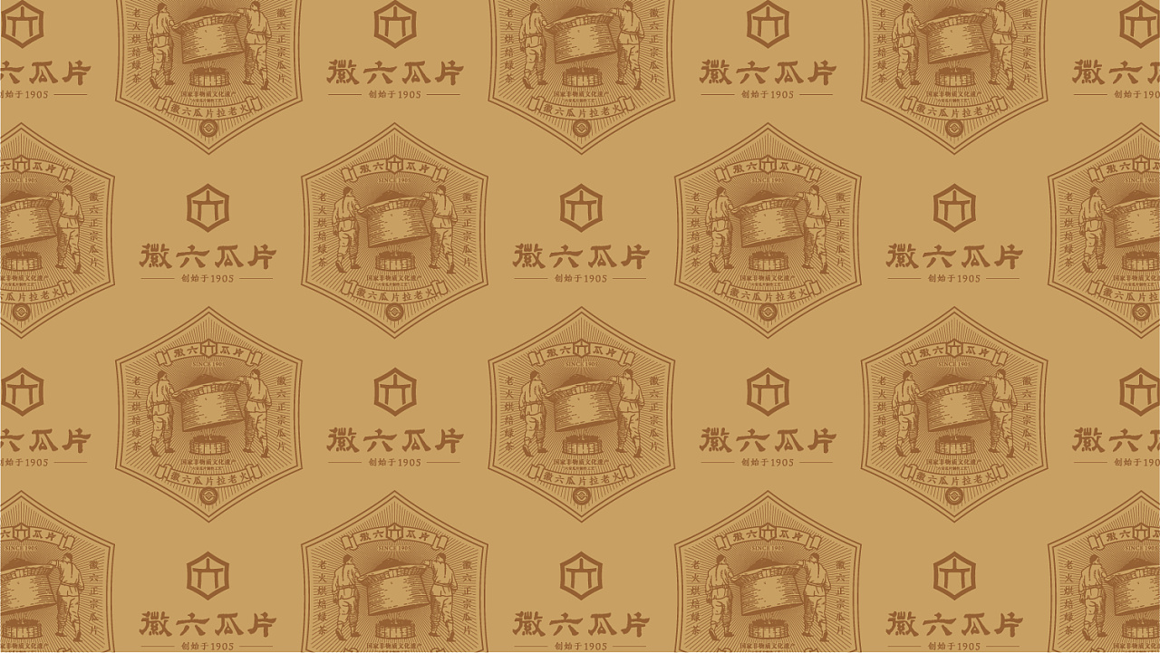 搜索引擎的崛起對傳播營銷有什么影響？