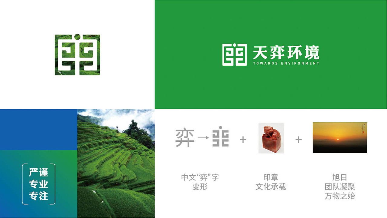 辛超先生：展會、網(wǎng)絡(luò)營銷經(jīng)驗之談