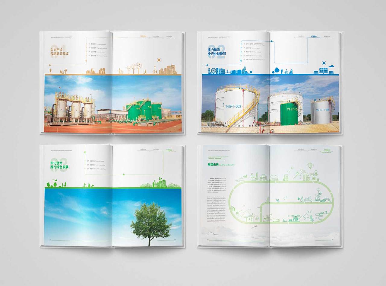 經濟危機時企業(yè)的營銷策略如何變化？