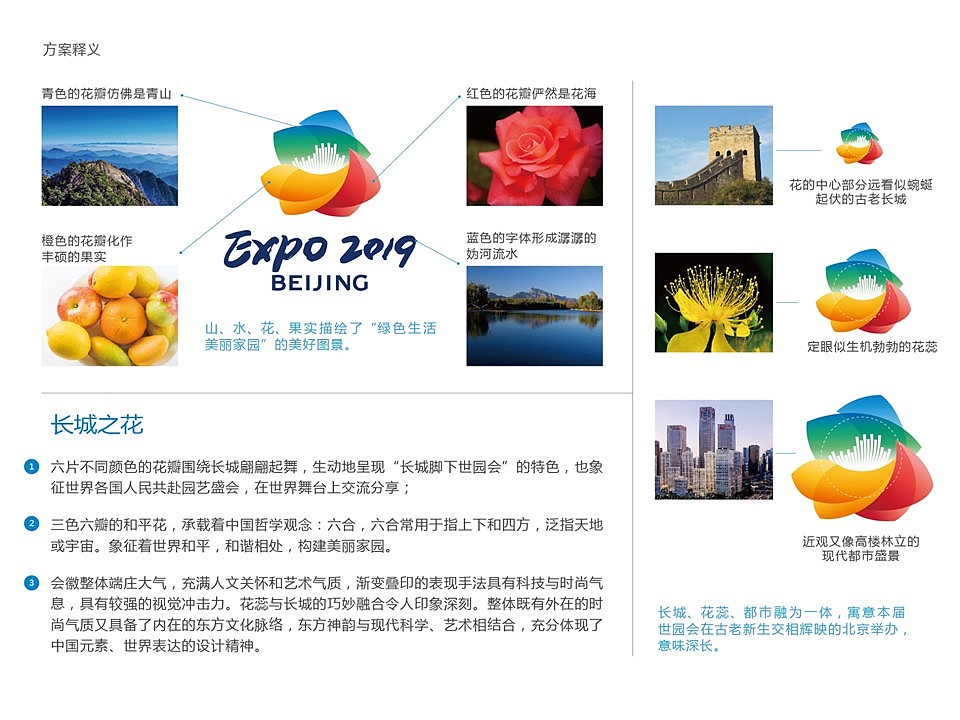 面對(duì)多元文化消費(fèi)者應(yīng)如何進(jìn)行市場(chǎng)營(yíng)銷(xiāo)