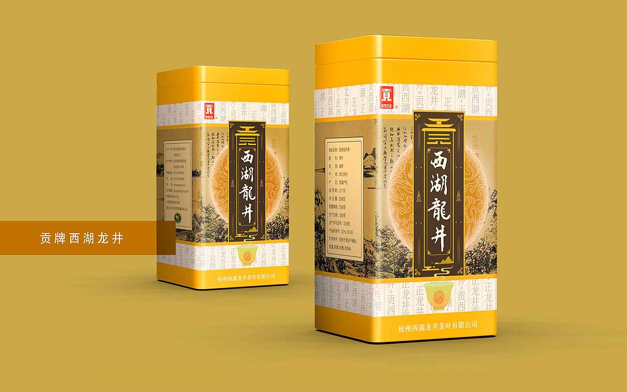 足球&ldquo;狂人&rdquo;的&ldquo;魔獸&rdquo;營銷是什么？