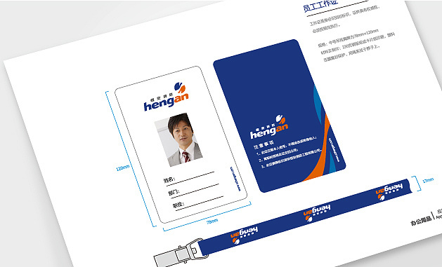 如何學習營銷方法?