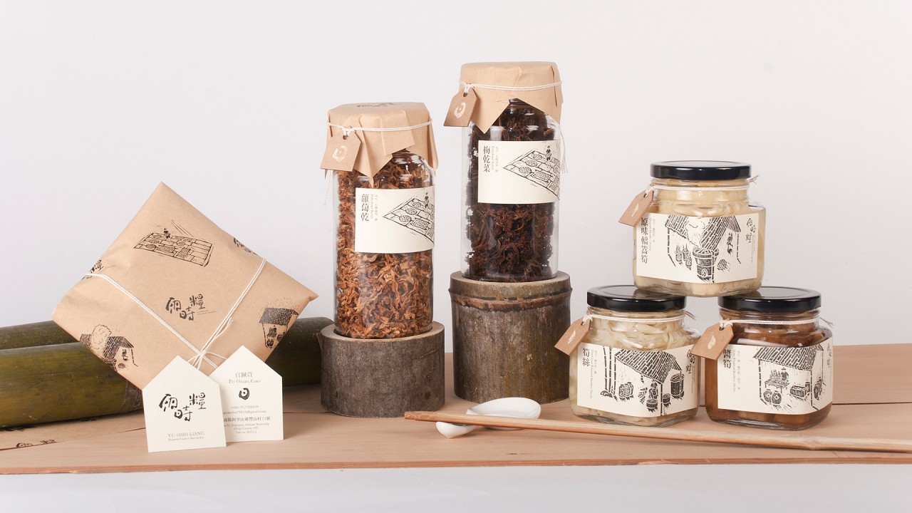 品牌包裝推廣策略如何借助新媒體發(fā)力？