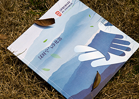 杭州畫冊(cè)設(shè)計(jì)公司經(jīng)驗(yàn)的重要性