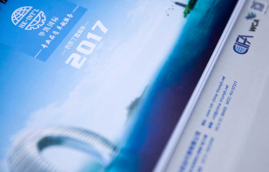 大數(shù)據(jù)對(duì)營(yíng)銷(xiāo)傳播的重要性