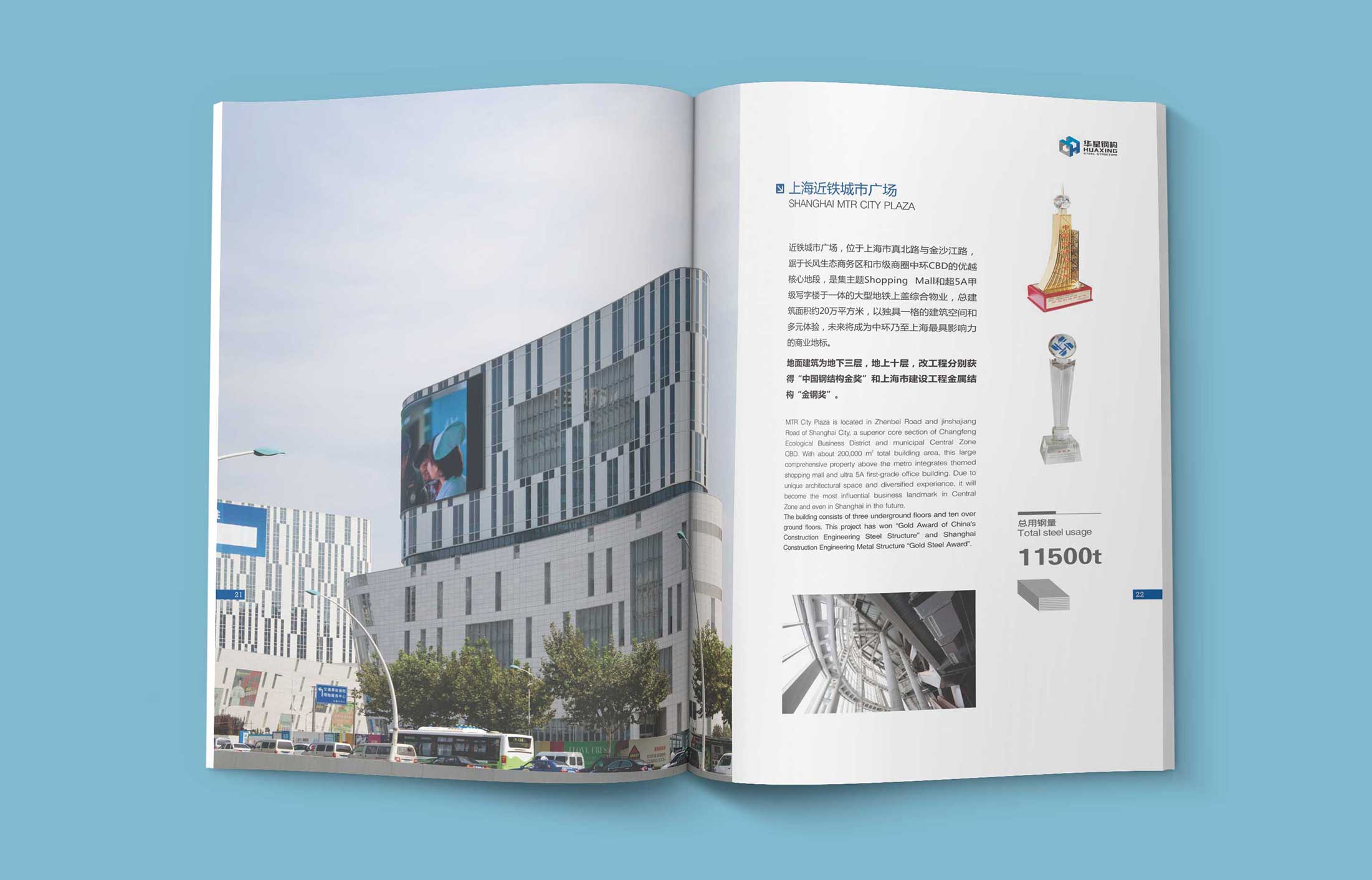 &ldquo;鼠標(biāo) 水泥&rdquo;式的營(yíng)銷策略