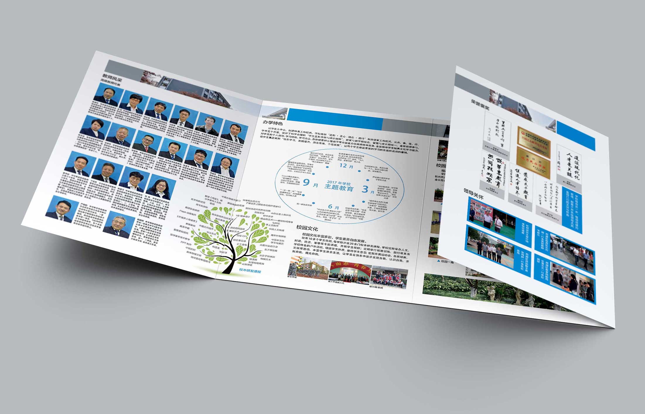 奧運(yùn)營銷的星火燎原之勢