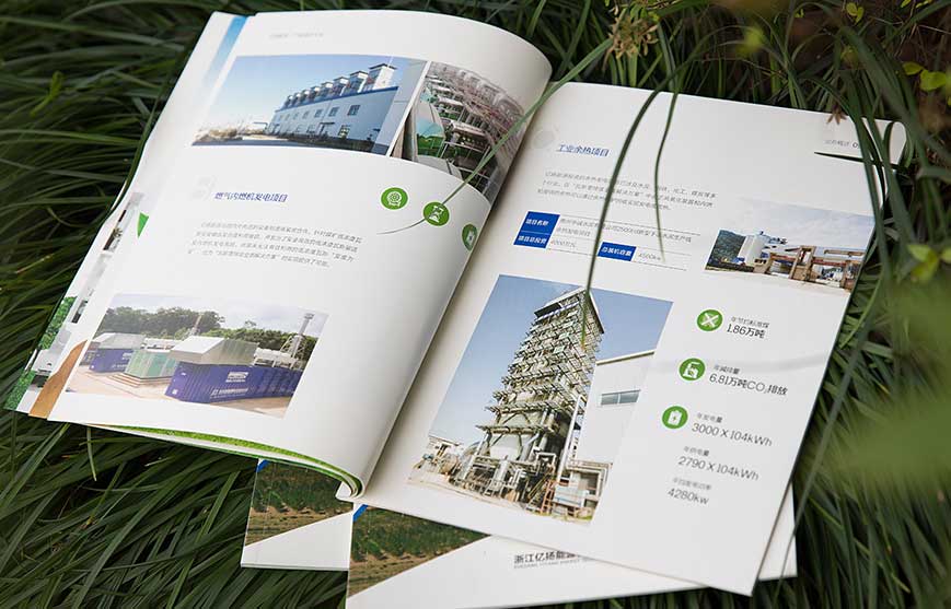 產(chǎn)品營(yíng)銷(xiāo)策劃的內(nèi)容有哪些