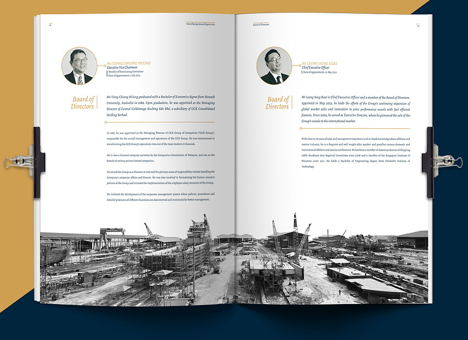 產(chǎn)品宣傳冊設(shè)計(jì)要點(diǎn)