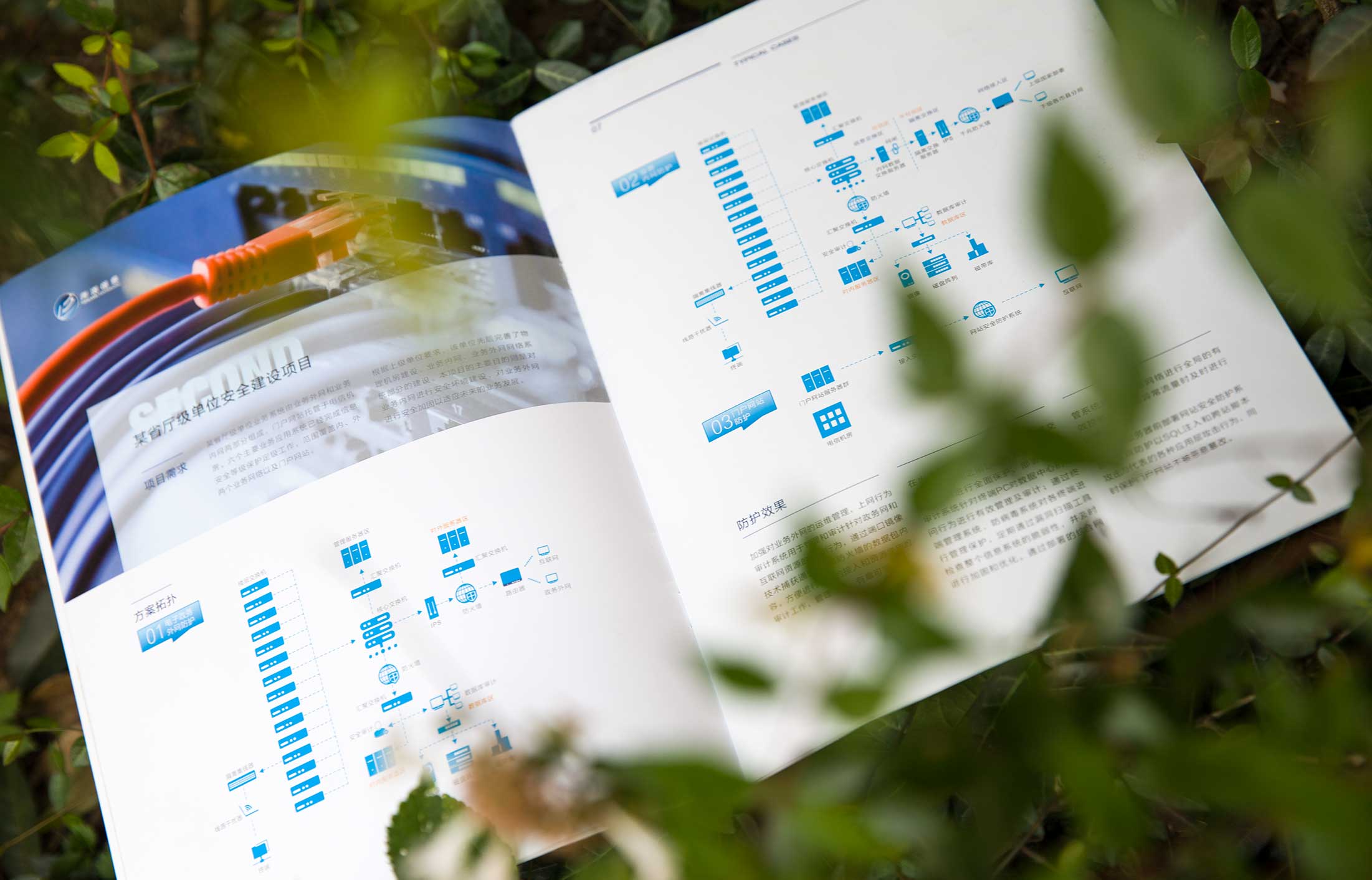 企業(yè)愿意在公司宣傳片制作方面預(yù)算？