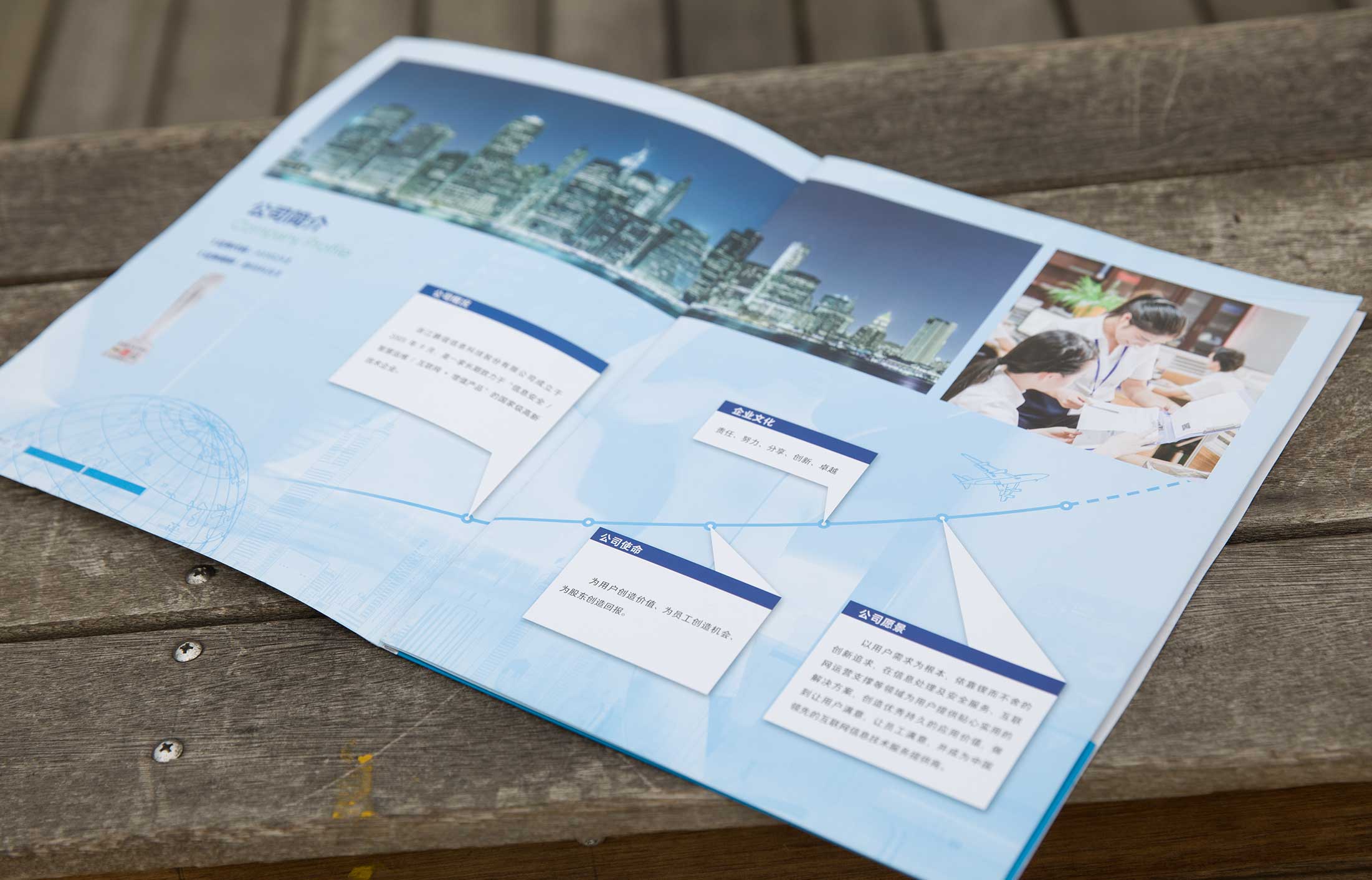 拍攝宣傳片時，企業(yè)需要考慮到哪些問題