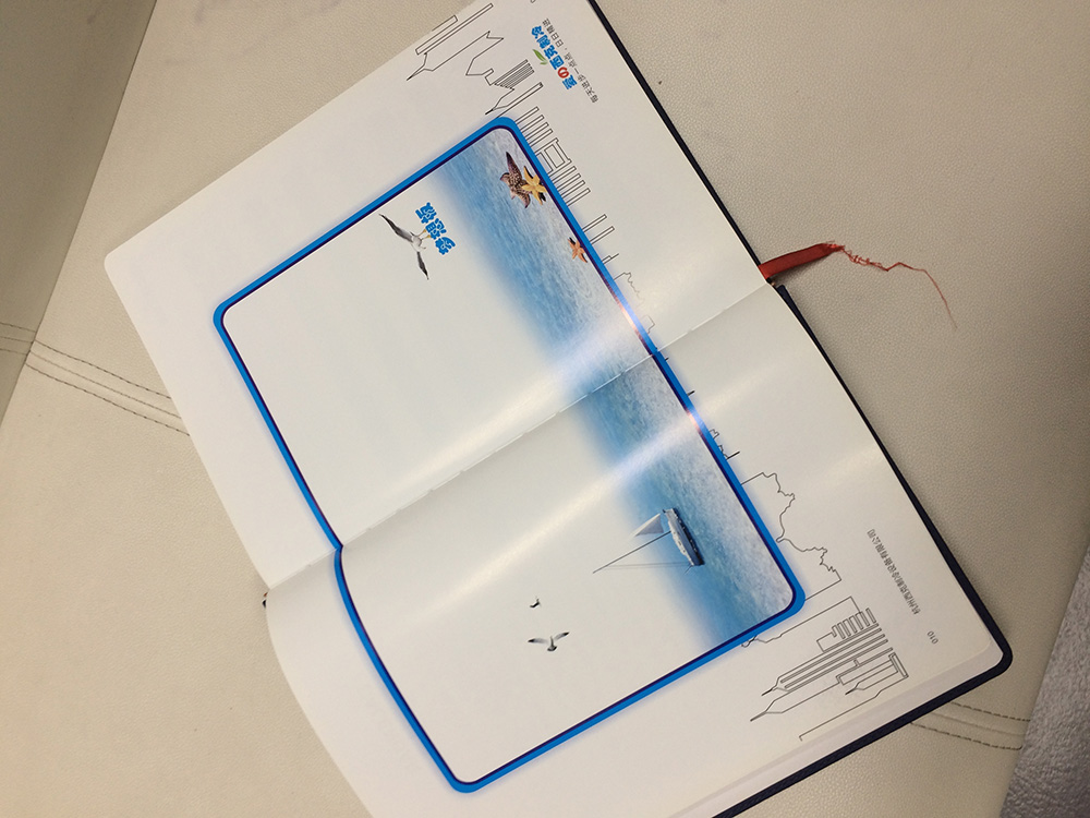 企業(yè)宣傳片制作報(bào)價(jià)