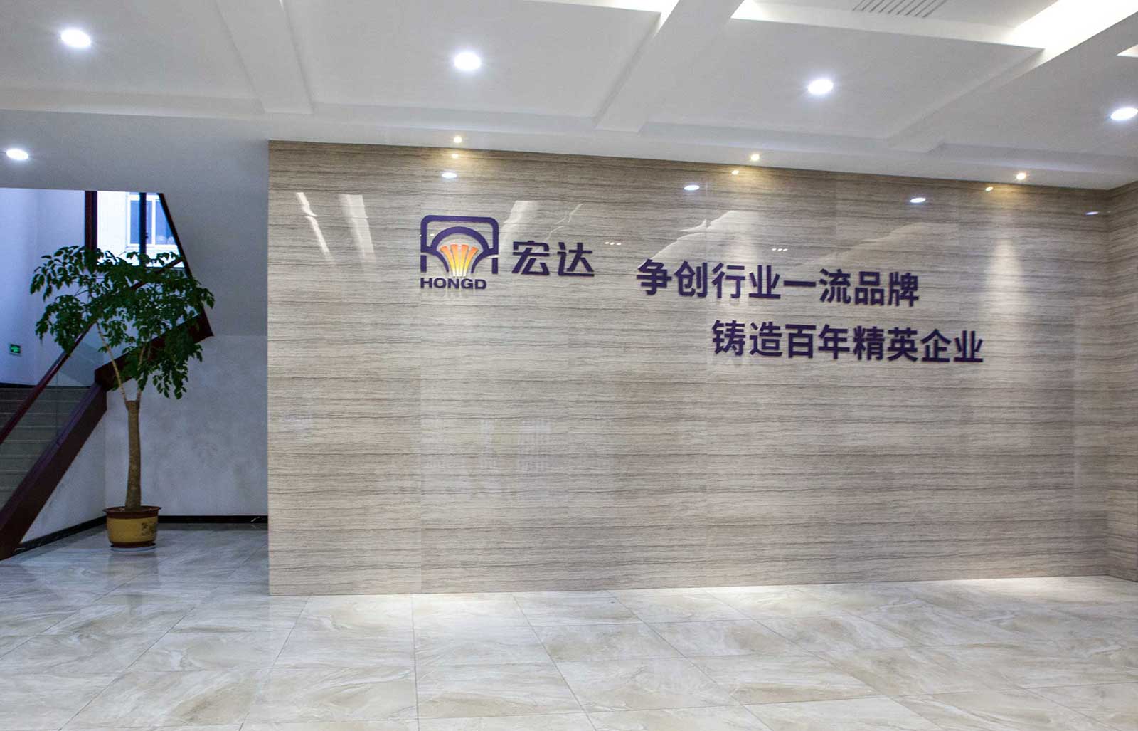 杭州形象設計公司到底是做什么的