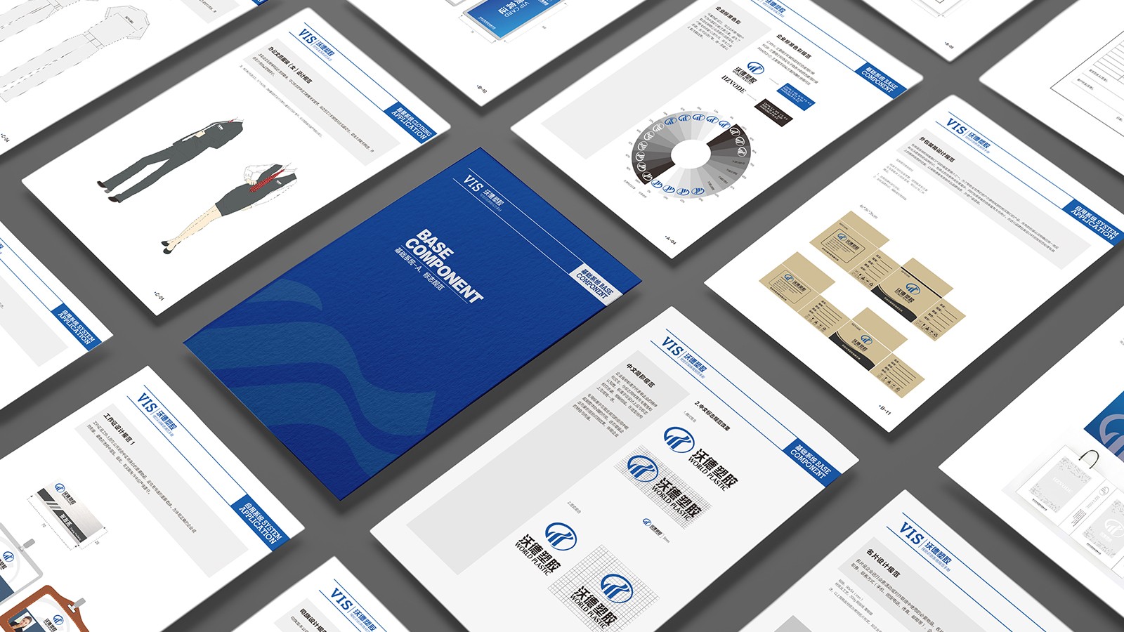 si設(shè)計(jì)和vi設(shè)計(jì)之間的優(yōu)勢(shì)有哪些