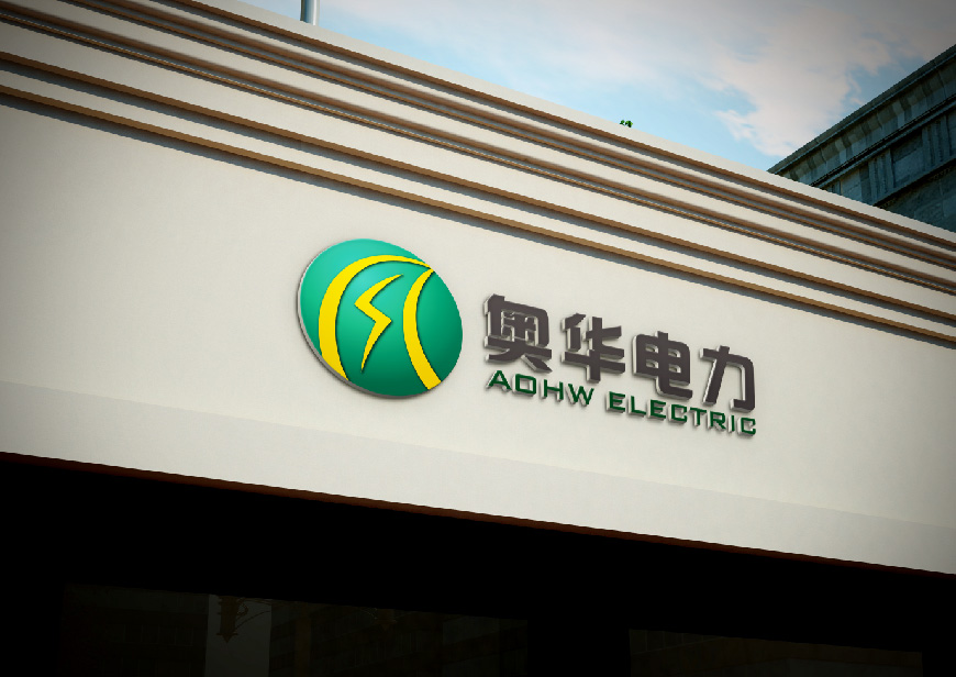 石特全案：做好品牌VI設計的幾個原則