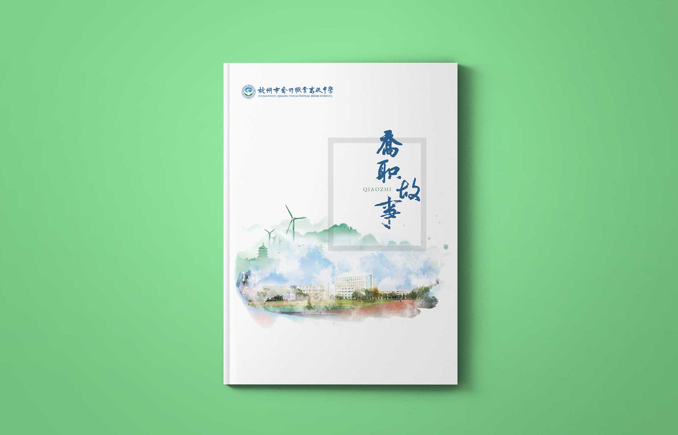 互動營銷策劃提供哪些服務？