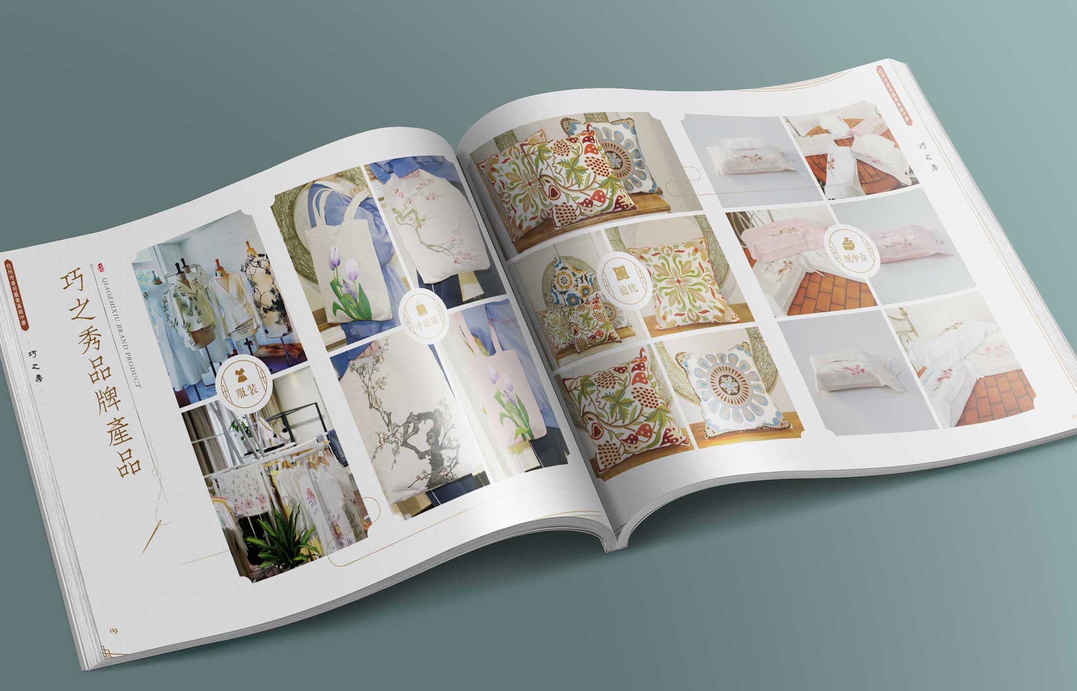 杭州互動(dòng)營銷策劃公司