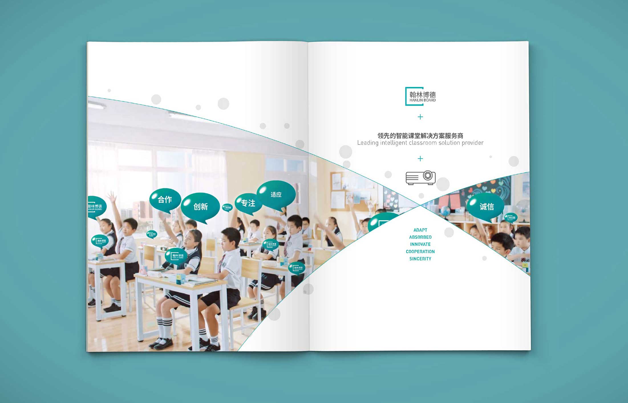 網(wǎng)絡(luò)營(yíng)銷(xiāo)的方法