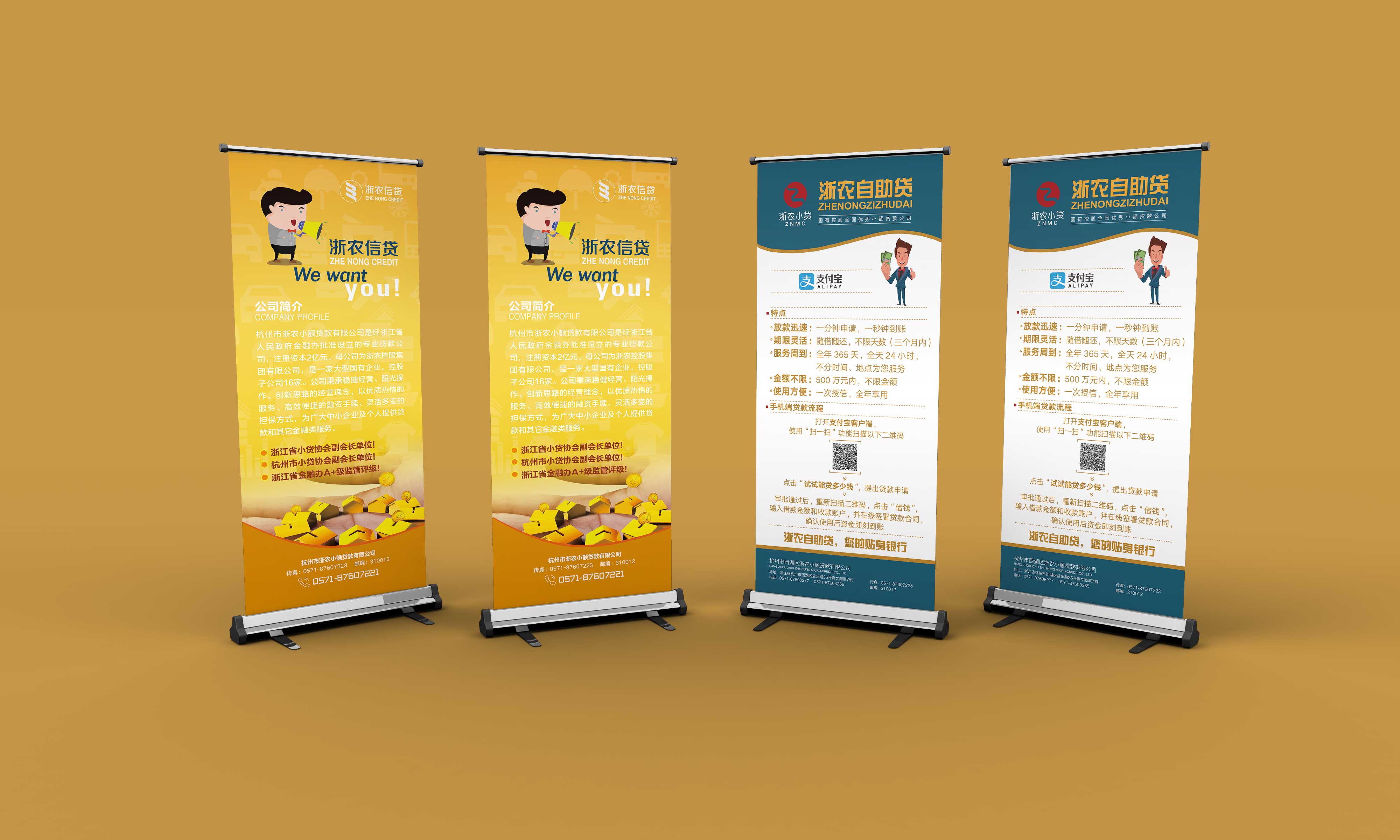 企業品牌推廣趨勢是什么？