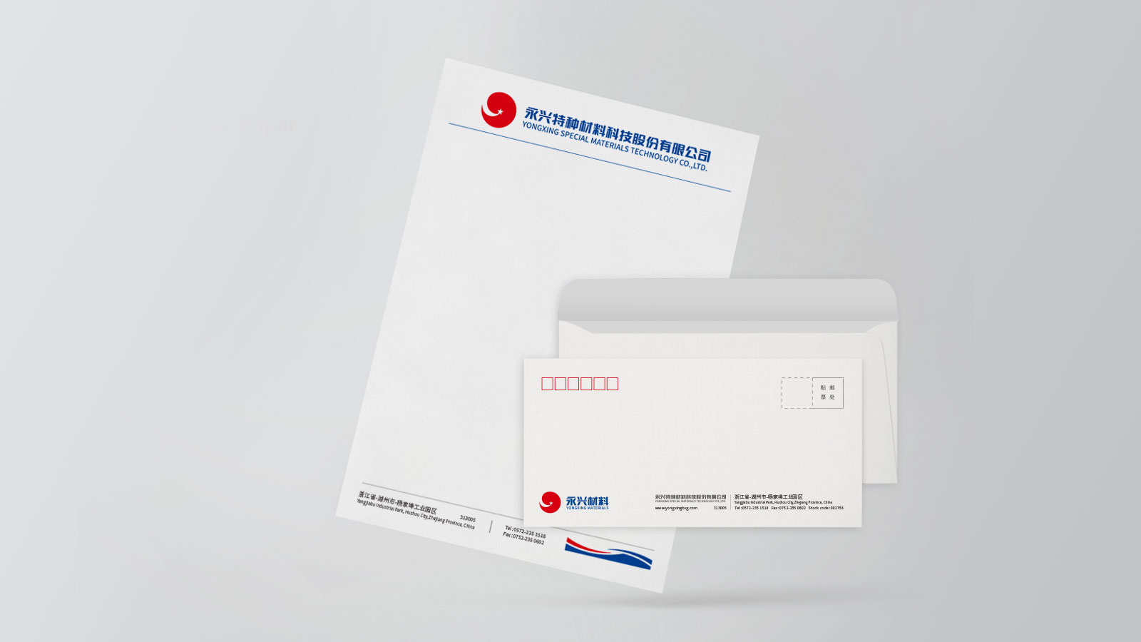 vi是什么成為很多企業(yè)或公司管理者的一個(gè)疑問(wèn)