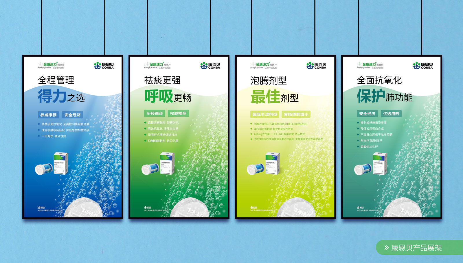 房地產vi設計能吸引到更多的消費者